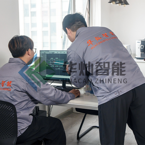 技術對接